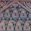 ANTIQUE RASSIAN