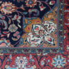 PERSIAN TABRIZ