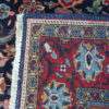 PERSIAN TABRIZ