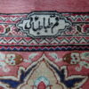 PASHM E QUM SIGNATURE